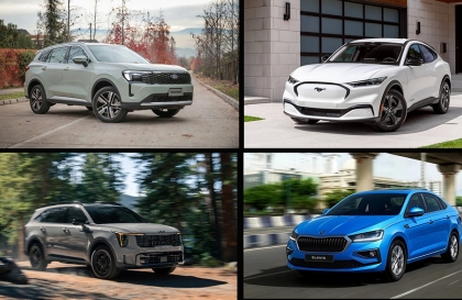 Điểm danh loạt ô tô mới sắp ra mắt tại Việt Nam trong tháng 8/2025